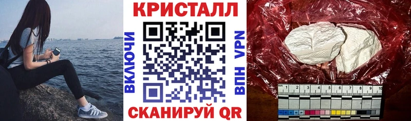 наркота  Свободный  Амфетамин Premium 