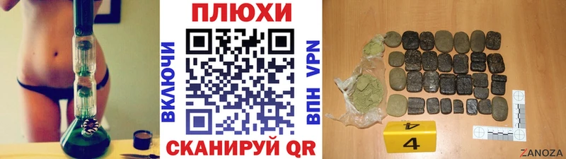 Гашиш 40% ТГК Свободный