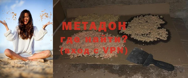 наркотики Балабаново