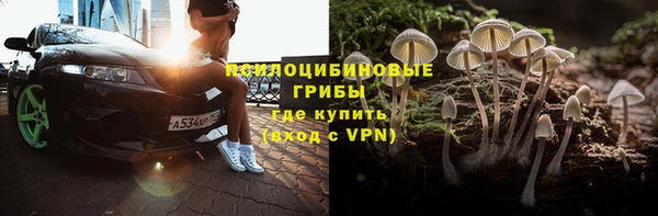 наркотики Балабаново