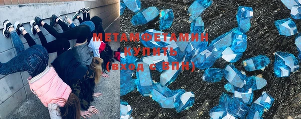 мдпв Остров