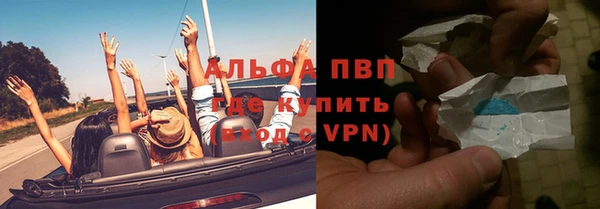 наркотики Балабаново