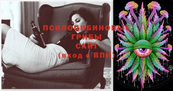 каннабис Баксан