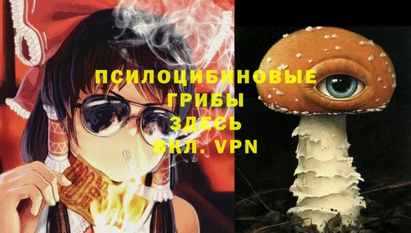 каннабис Баксан