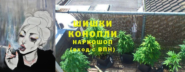 каннабис Баксан