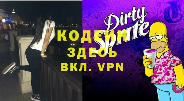 каннабис Баксан