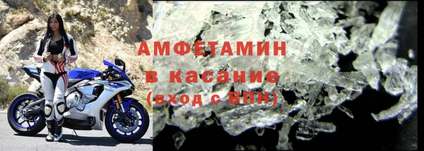 наркотики Балабаново