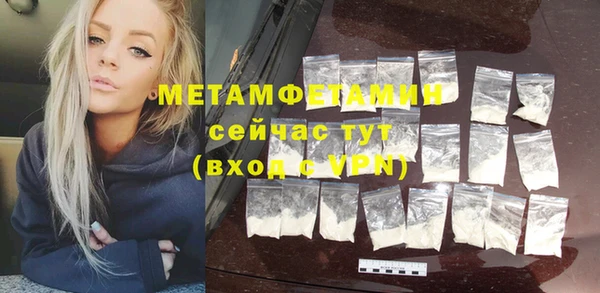 наркотики Балабаново