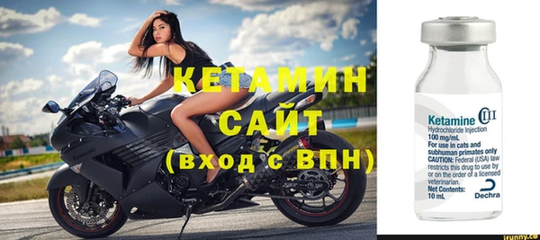наркотики Балабаново