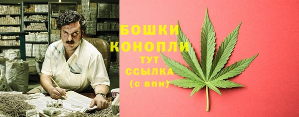 наркотики Балабаново