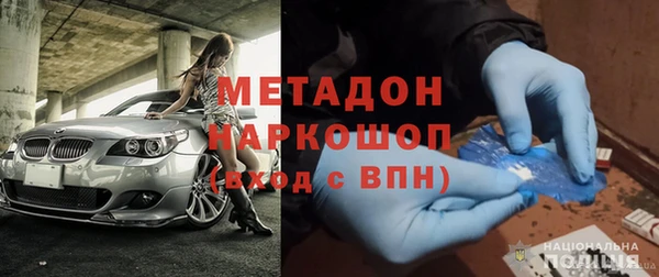 каннабис Баксан