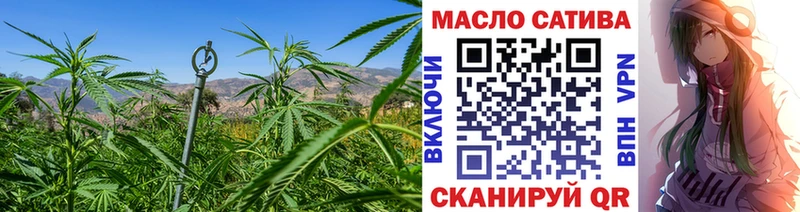 Дистиллят ТГК вейп с тгк  Свободный 