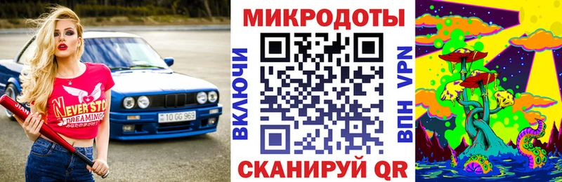 мориарти состав  Свободный  Галлюциногенные грибы ЛСД  как найти наркотики 